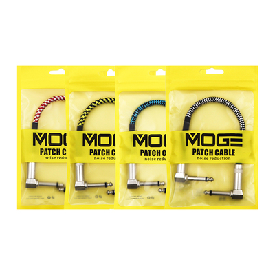 MOGE | Effects Pedal Patch Cable| P02