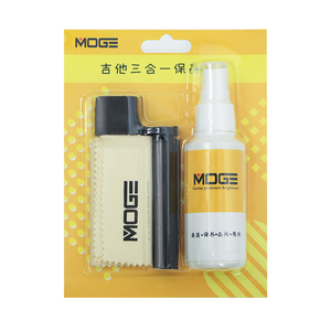 MOGE | Guitar 3-in-1 care kit